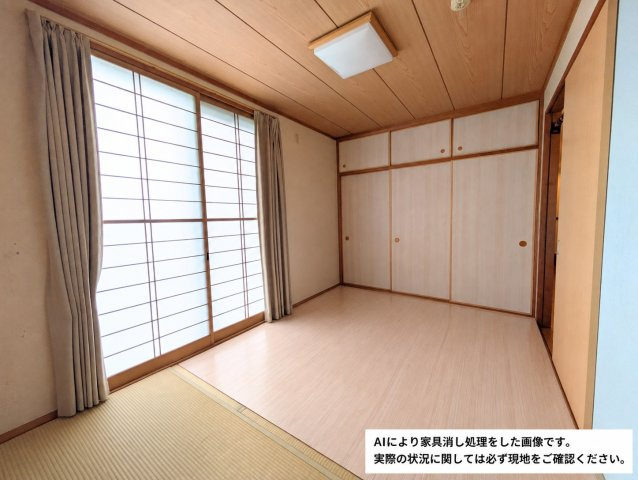 サーパス土居田南の和室|※AIにより家具消し処理をした画像です。実際の状況に関しては必ず現地をご確認ください。