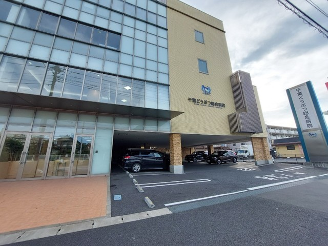 Ｓｙｍｂｉｏｓｅ　ｻﾝﾋﾞｵｰｽﾞのその他|千葉どうぶつ総合病院