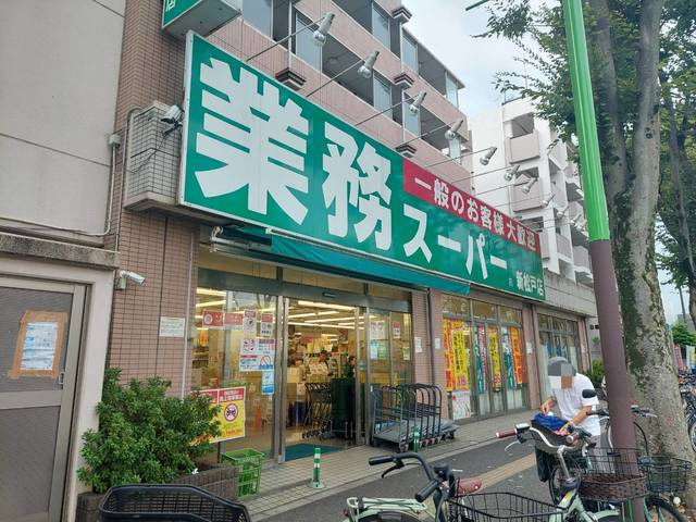 Ｓｙｍｂｉｏｓｅ　ｻﾝﾋﾞｵｰｽﾞのその他|業務スーパー新松戸店