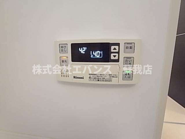 【設備】 | ピースランド