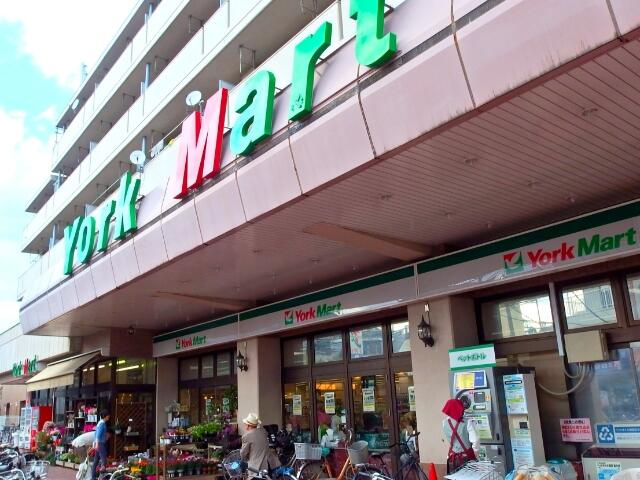 ヨークマート　桜上水店まで332m