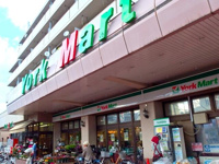 ヨークマート　桜上水店まで332m