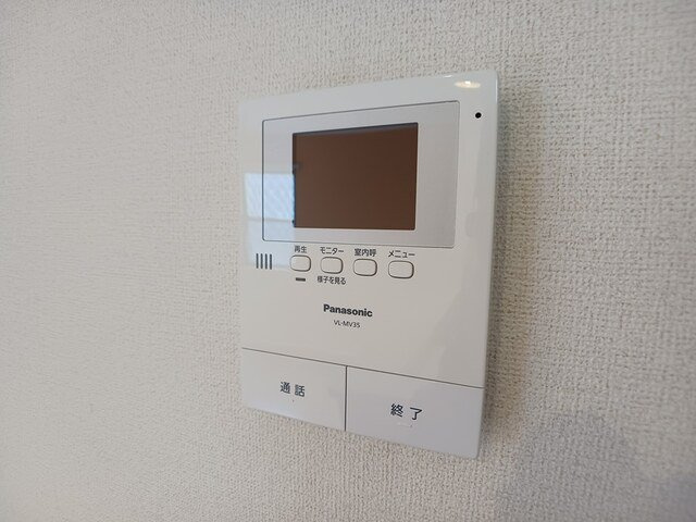 フェリオカーサのセキュリティ