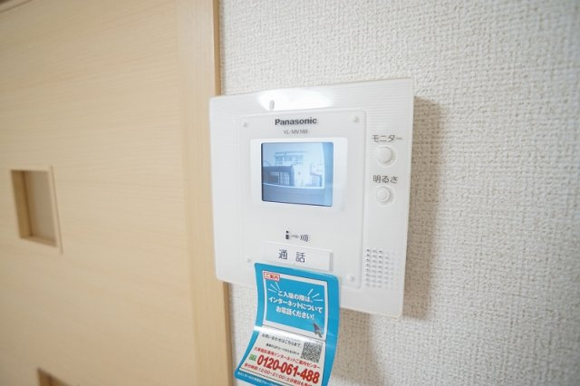 ジェルメ　アイＡのセキュリティ