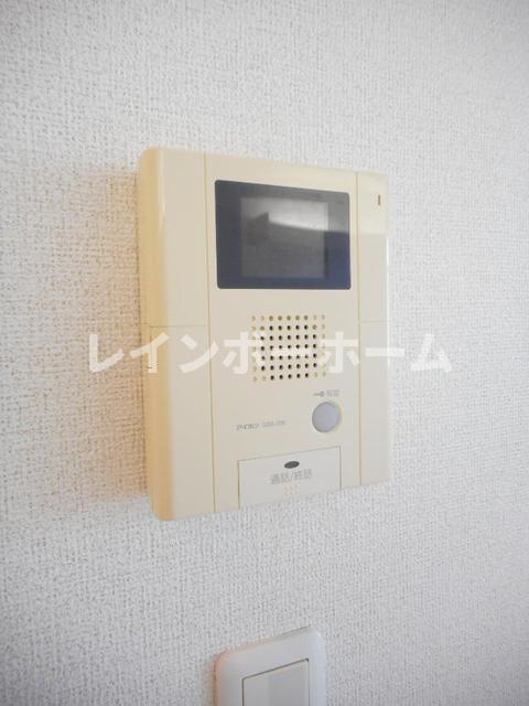 フォルトゥーナのセキュリティ