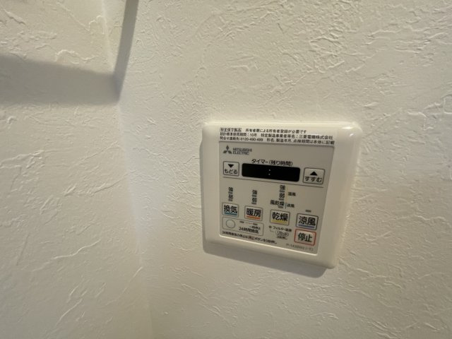 プレジオ本町の設備