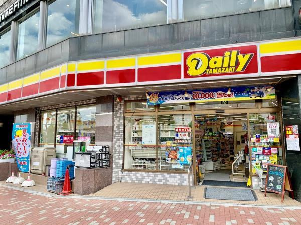 レガリア千川の周辺