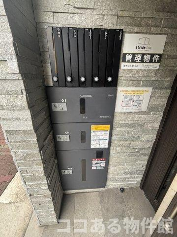 アドバンス神⼾ グルーブIIのその他共用部分