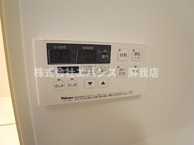  | フォレスタレザイア