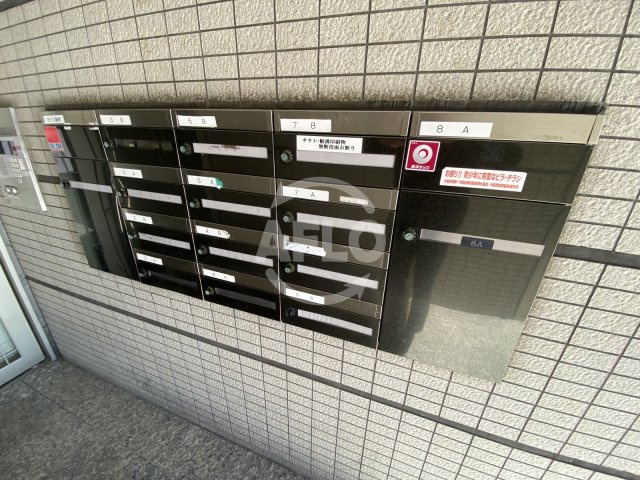 SERAPH天満橋のその他共用部分|SERAPH天満橋（セラフ天満）　メールBOX