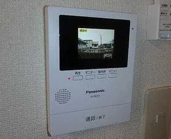 ヒルパールのセキュリティ