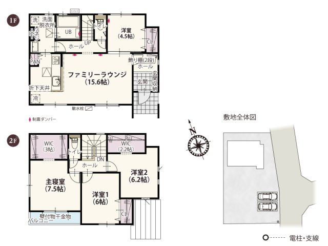 ワイウッドコート加須市下高柳第14期の間取り|19.9帖のLDKはソファーなどの大きな家具を置けるゆとりの広さ♪4枚ガラスのワイドサッシは自然光を