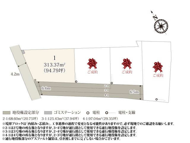 ワイウッドコート加須市南篠崎第3期の区画図|敷地部分の面積が76坪以上とゆとりがあるのが魅力です。