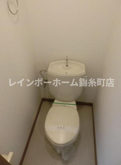 メゾン井出のトイレ|※別部屋参照写真となります。