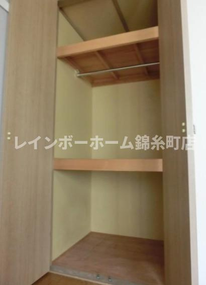 メゾン井出の収納|※別部屋参照写真となります。