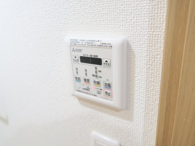 ラクラス市川の設備