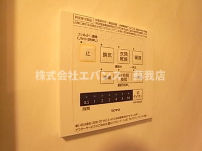【設備】 | BLESS蘇我