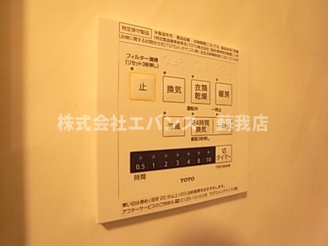 【設備】 | BLESS蘇我