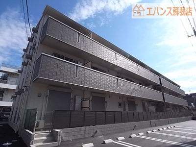 【外観】 | BLESS蘇我 | きれいな外観です
