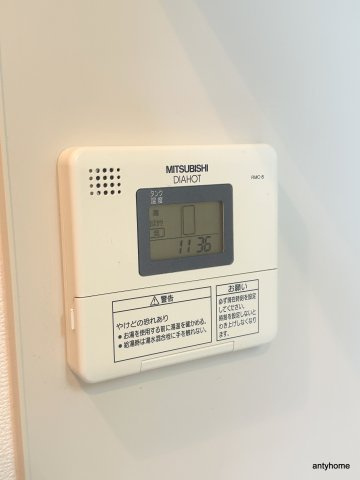 レジデンス本町　仲介手数料無料の内装