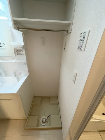 アクアモアナの設備