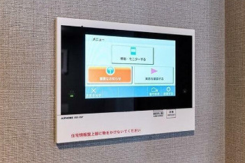 【TVモニター付きインターフォン】