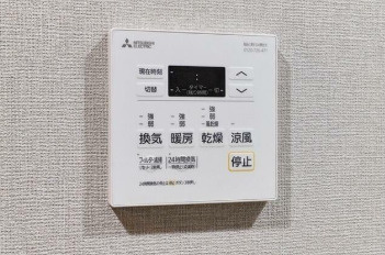 【その他】