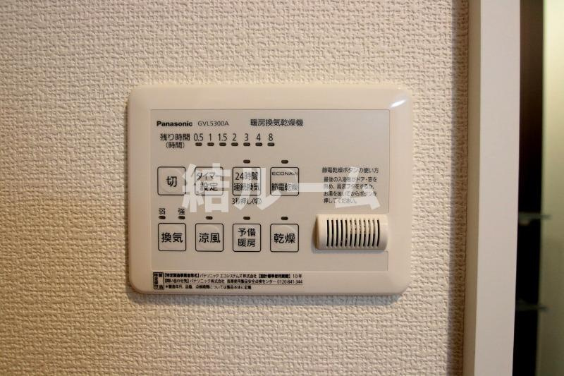 板橋区蓮根１丁目の賃貸マンションの設備