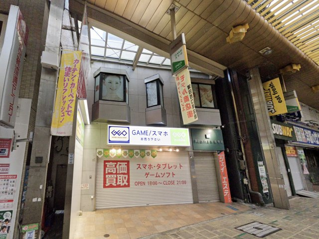 渡辺ビルの外観