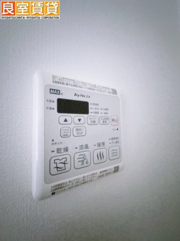 【設備】 | メイクスアート新栄Ⅲ