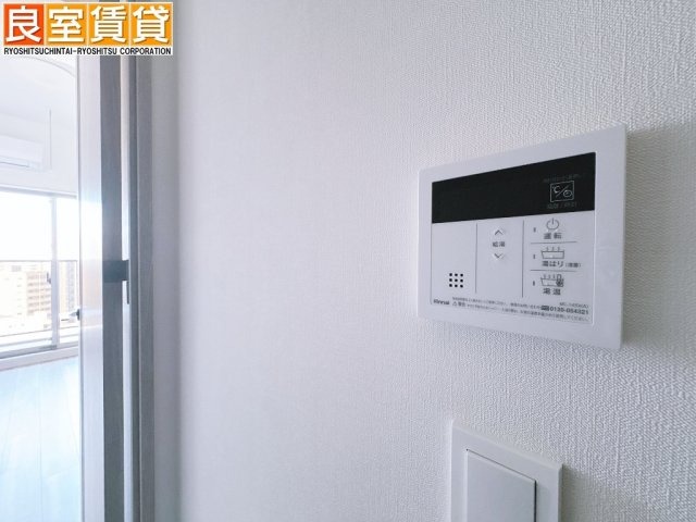 【その他】 | メイクスアート新栄Ⅲ