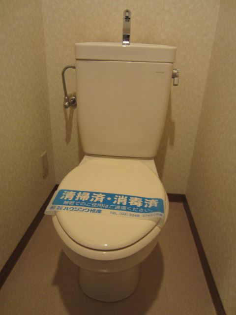 ＳＡＴＯＭＩ－４番館のトイレ