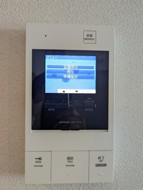 グランジット本郷壱岐坂のセキュリティ