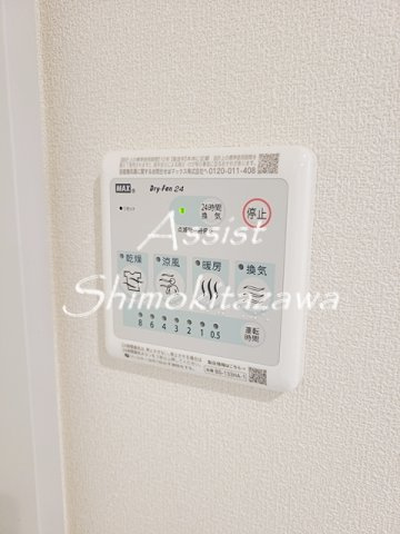 (仮称）三軒茶屋1丁目メゾンのその他