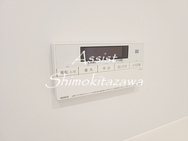 (仮称）三軒茶屋1丁目メゾンのその他