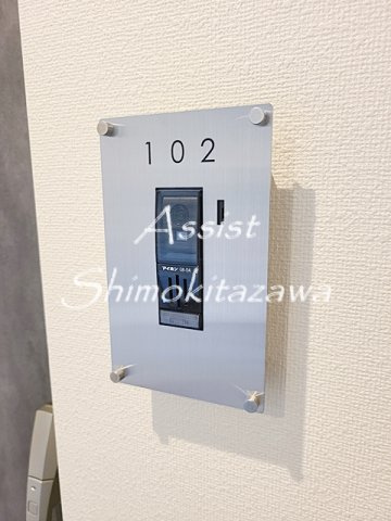 (仮称）三軒茶屋1丁目メゾンのセキュリティ