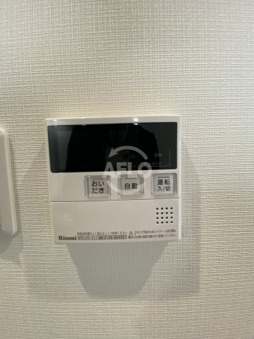 アネールエレ江戸堀の設備|アネールエレ江戸堀　追い炊き機能有