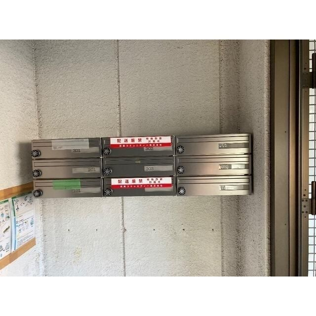 メゾントリノのその他共用部分