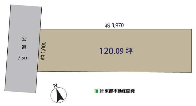 沼津市松長の売地
