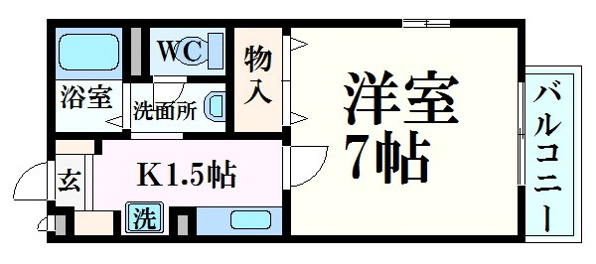 エスポワールⅡ