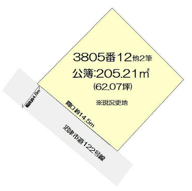 沼津市大岡の売地