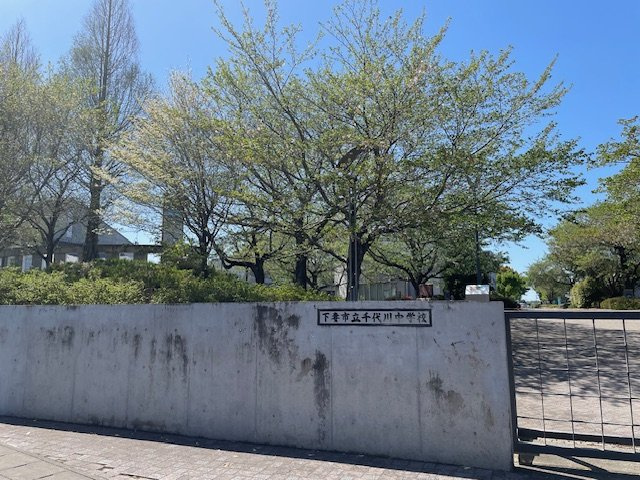 【外観】の画像