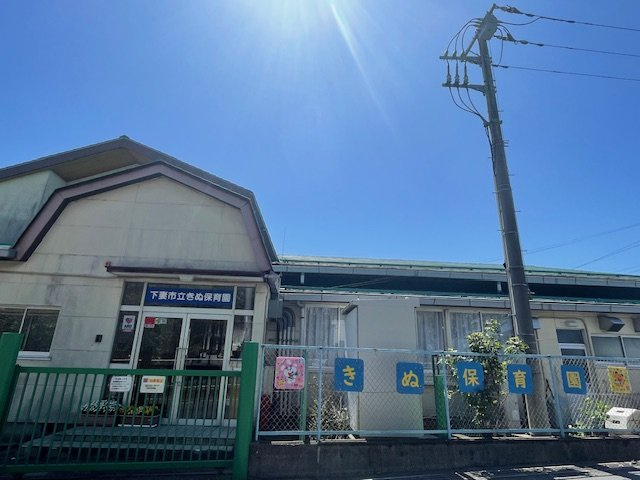 【周辺】の画像
