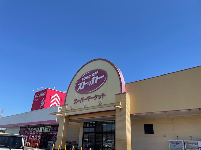 【周辺】の画像