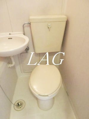 【トイレ】 | サンライフ平成 | トイレです。