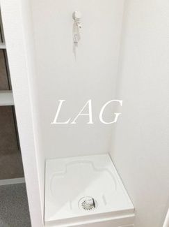 【設備】 | トナミビル | 室内洗濯機置き場です。