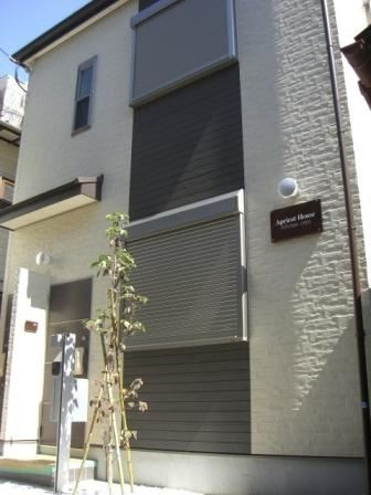 Ａｐｒｉｃｏｔ　Ｈｏｕｓｅの外観