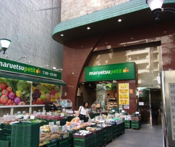 グランジット本郷壱岐坂の周辺