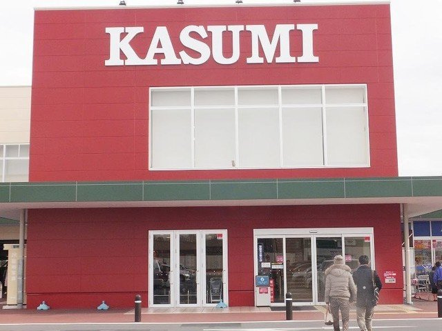 フォーエバーＡの周辺|ＫＡＳＵＭＩまで1500m
