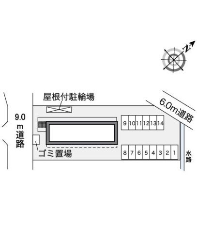 レオパレス愛のその他